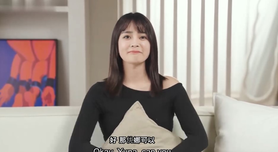 Sex Trung chia tay của em diễn viên Yuna