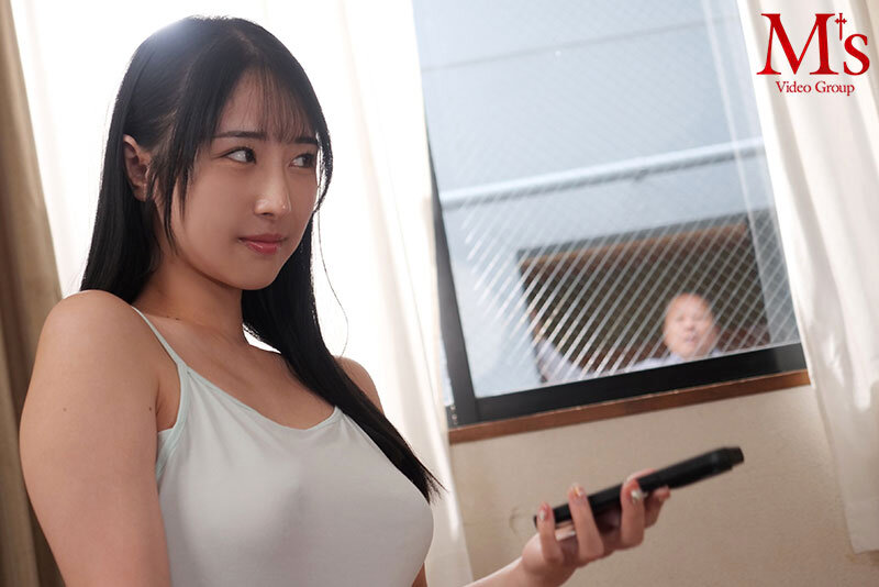 Tôi đã bị em hàng xóm trẻ tuổi dụ dỗ Yuika Onosaka